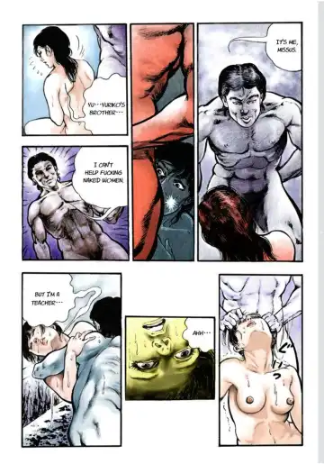 [Maeda Toshio] Adultery Teacher Fhentai - Page 11