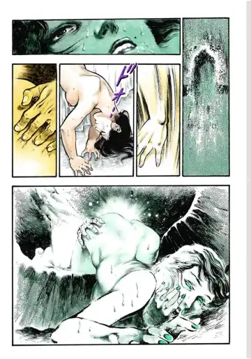 [Maeda Toshio] Adultery Teacher Fhentai - Page 18