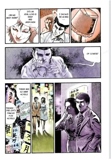 [Maeda Toshio] Adultery Teacher Fhentai - Page 24