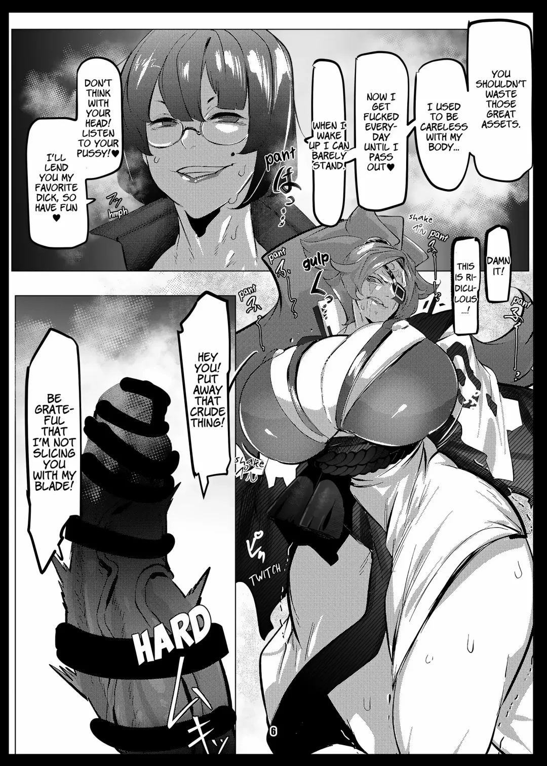 [Mr.way] Omae wa Tada no Mesu Fhentai - Page 3