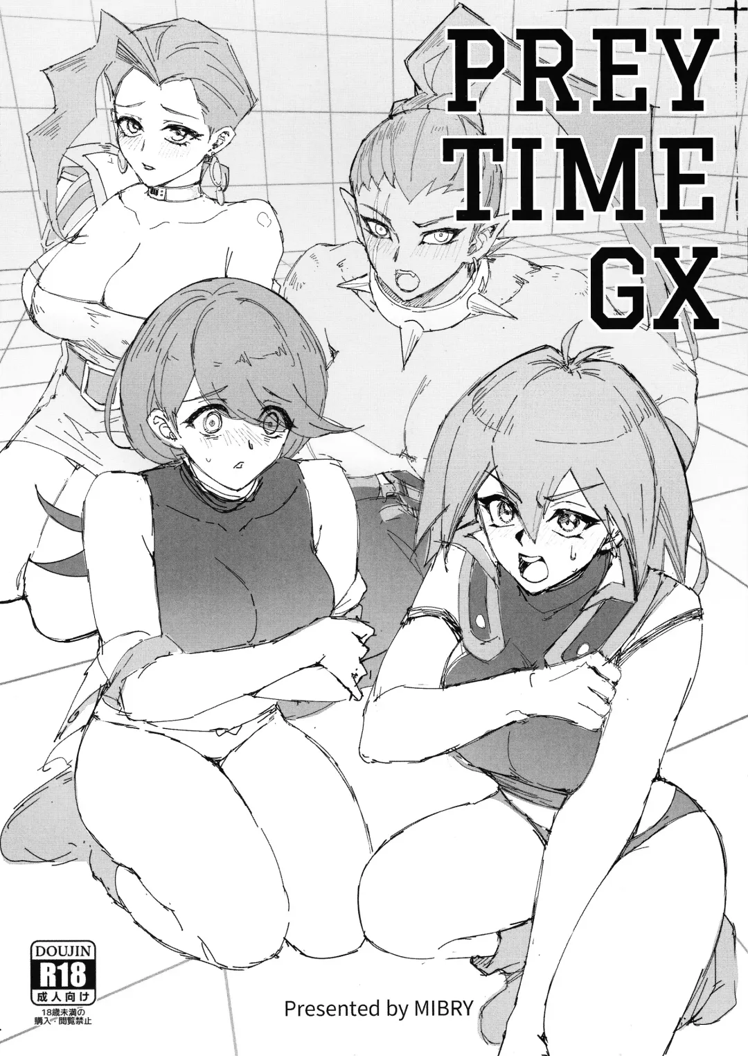 [Mibry] PLAYTIME IS OVER GX + PREY TIME GX Fhentai - Page 39