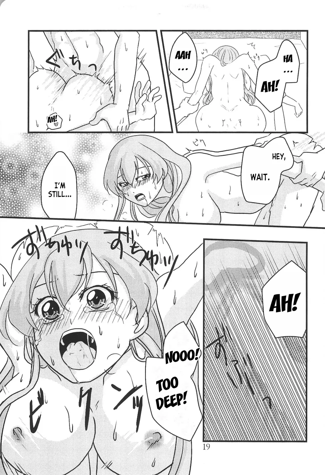 [Kamitake] Kabe no Hekieki to Kuse no Taiheki | Fed Up With The Wall And Severe Punishment For The Habit Fhentai - Page 19