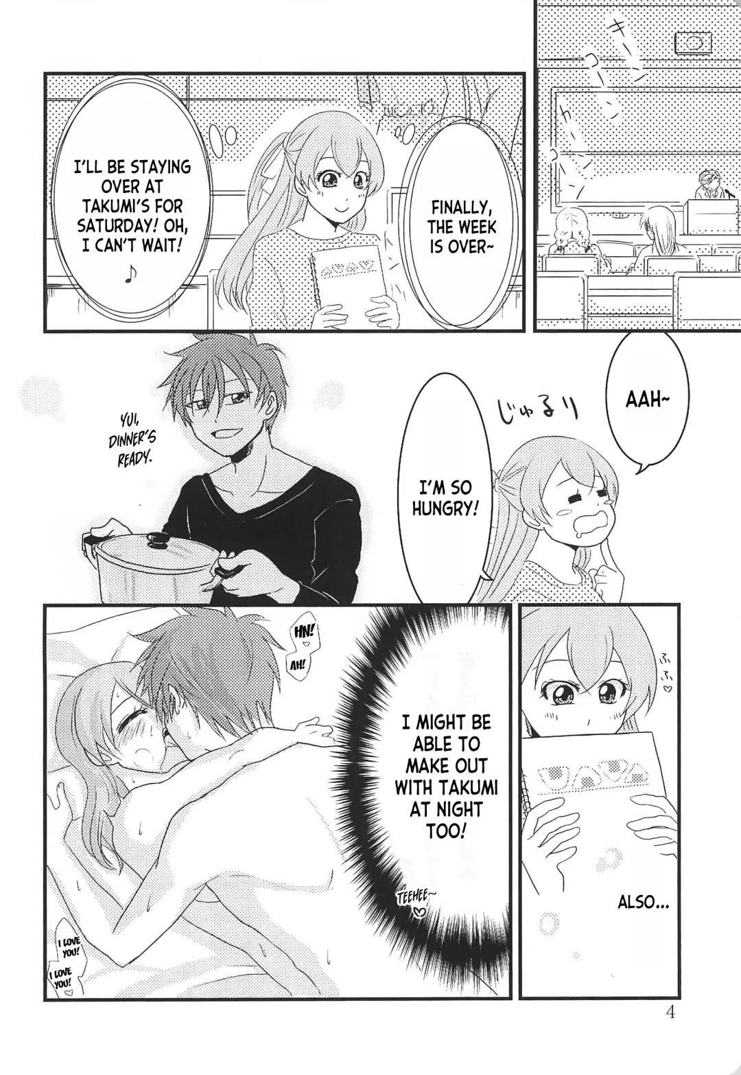 [Kamitake] Kabe no Hekieki to Kuse no Taiheki | Fed Up With The Wall And Severe Punishment For The Habit Fhentai - Page 4