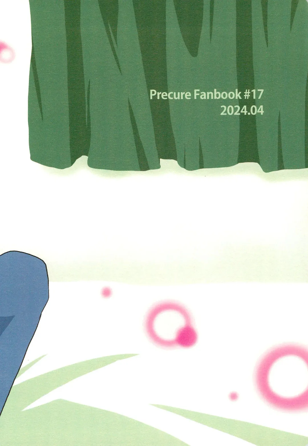 [Kamitake] Kabe no Hekieki to Kuse no Taiheki | Fed Up With The Wall And Severe Punishment For The Habit Fhentai - Page 40