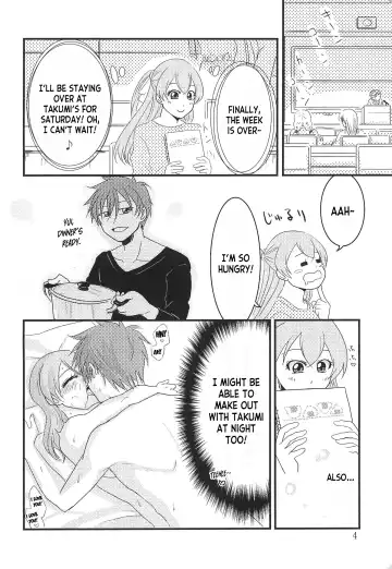 [Kamitake] Kabe no Hekieki to Kuse no Taiheki | Fed Up With The Wall And Severe Punishment For The Habit Fhentai - Page 4