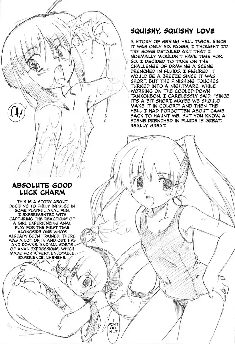 [Oota Takeshi] Chicchai Toko Suki! - It Is Little & I Love Place Fhentai - Page 113