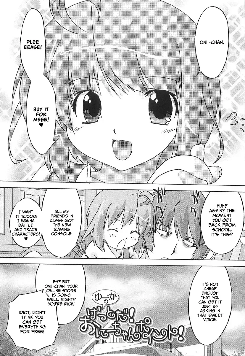 [Oota Takeshi] Chicchai Toko Suki! - It Is Little & I Love Place Fhentai - Page 117