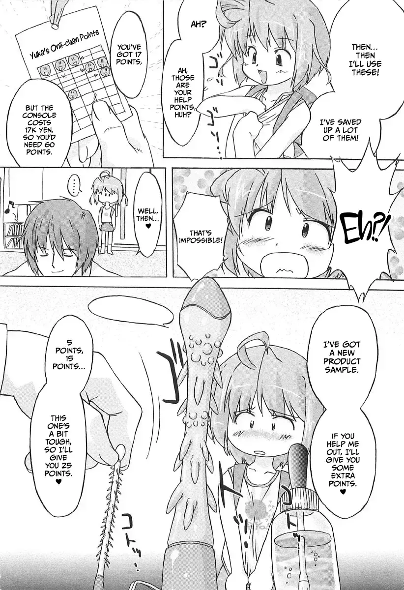 [Oota Takeshi] Chicchai Toko Suki! - It Is Little & I Love Place Fhentai - Page 118