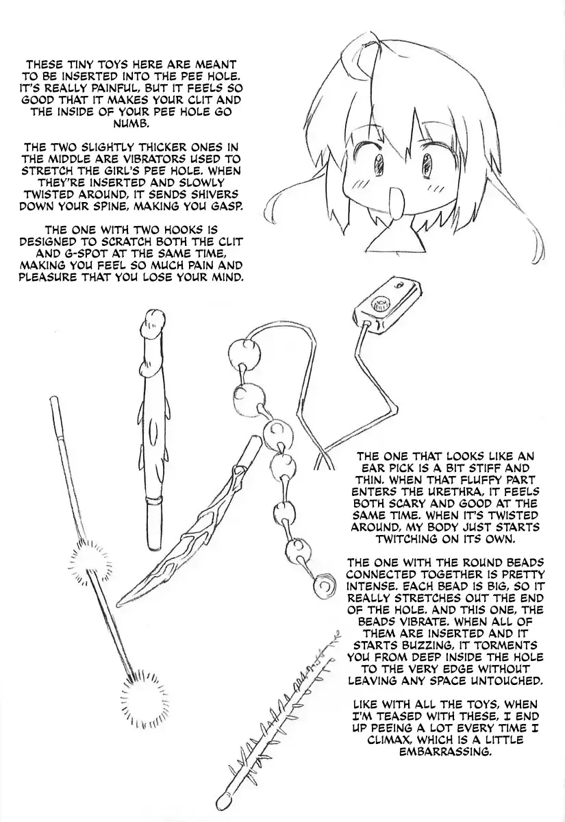 [Oota Takeshi] Chicchai Toko Suki! - It Is Little & I Love Place Fhentai - Page 137