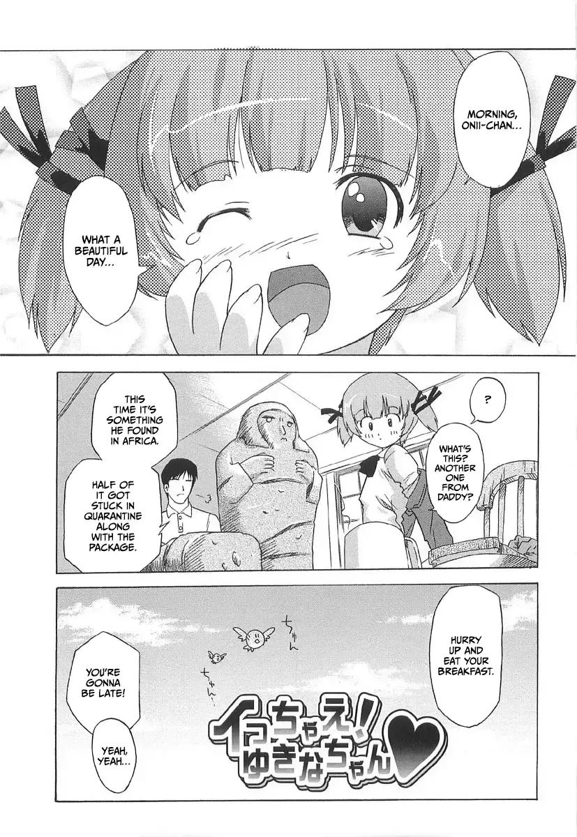[Oota Takeshi] Chicchai Toko Suki! - It Is Little & I Love Place Fhentai - Page 139