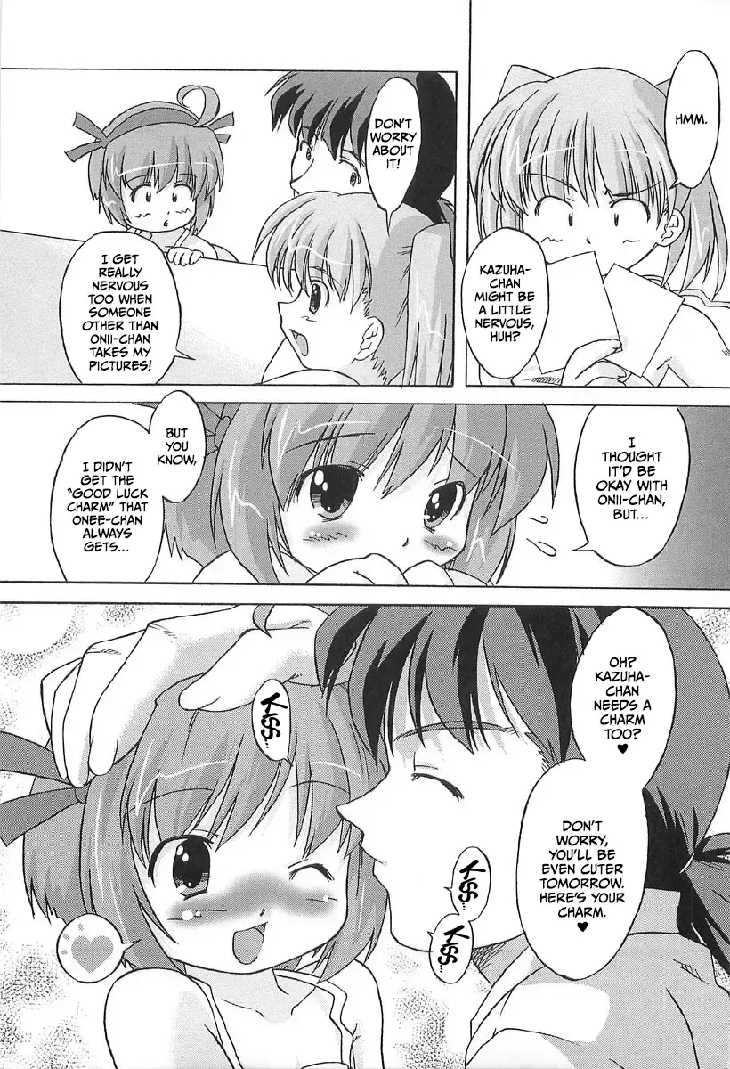 [Oota Takeshi] Chicchai Toko Suki! - It Is Little & I Love Place Fhentai - Page 15