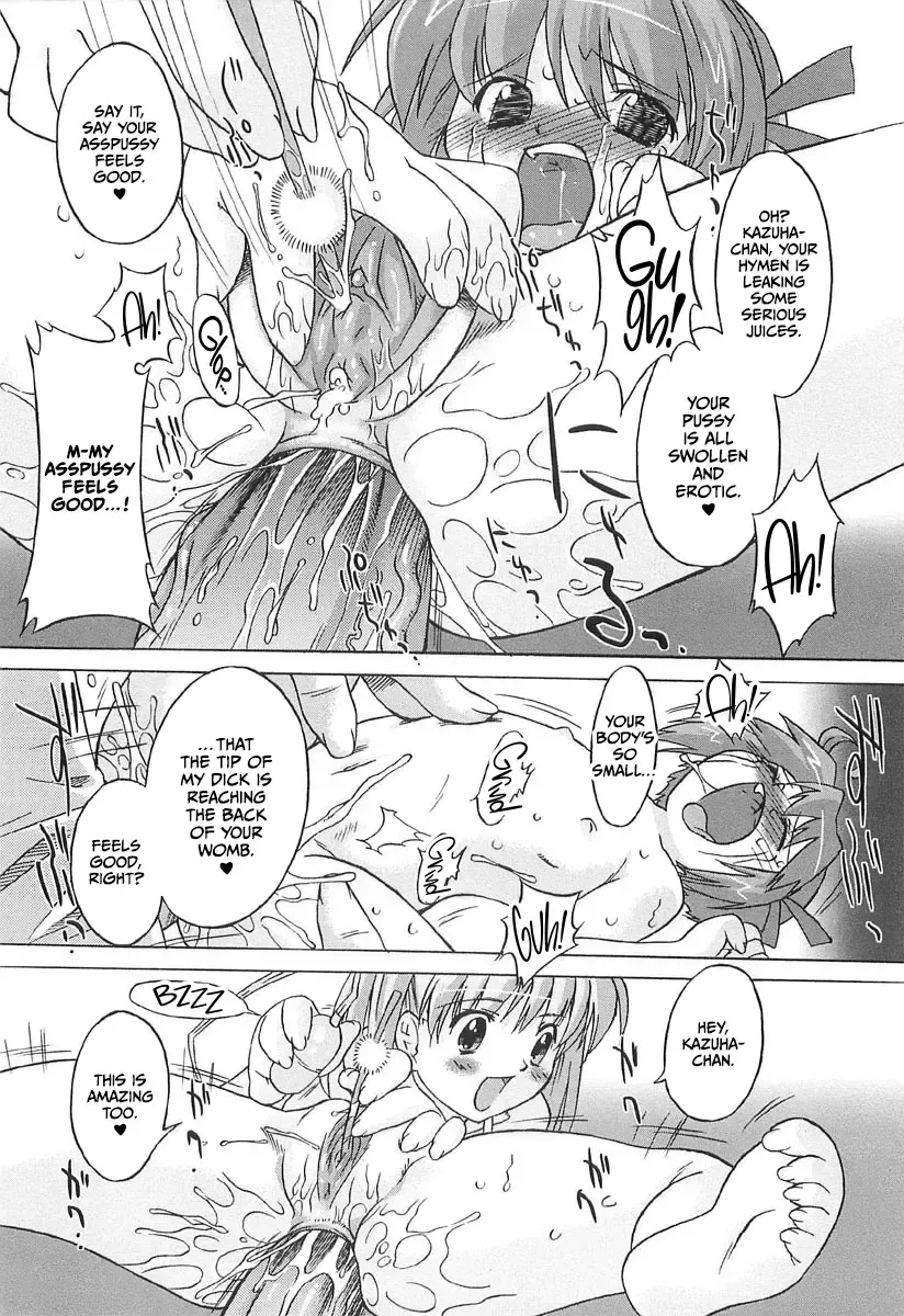 [Oota Takeshi] Chicchai Toko Suki! - It Is Little & I Love Place Fhentai - Page 36