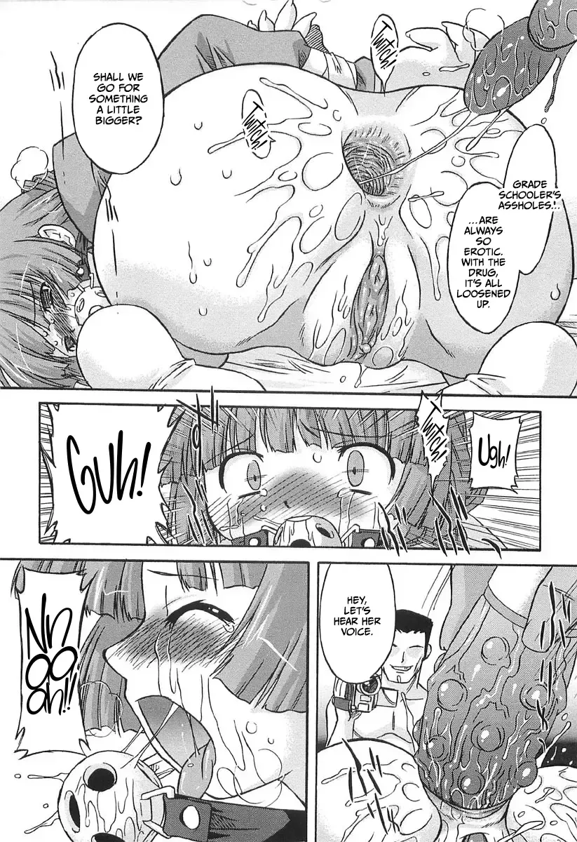 [Oota Takeshi] Chicchai Toko Suki! - It Is Little & I Love Place Fhentai - Page 64
