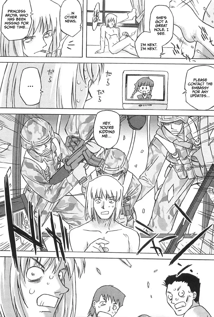 [Oota Takeshi] Chicchai Toko Suki! - It Is Little & I Love Place Fhentai - Page 73