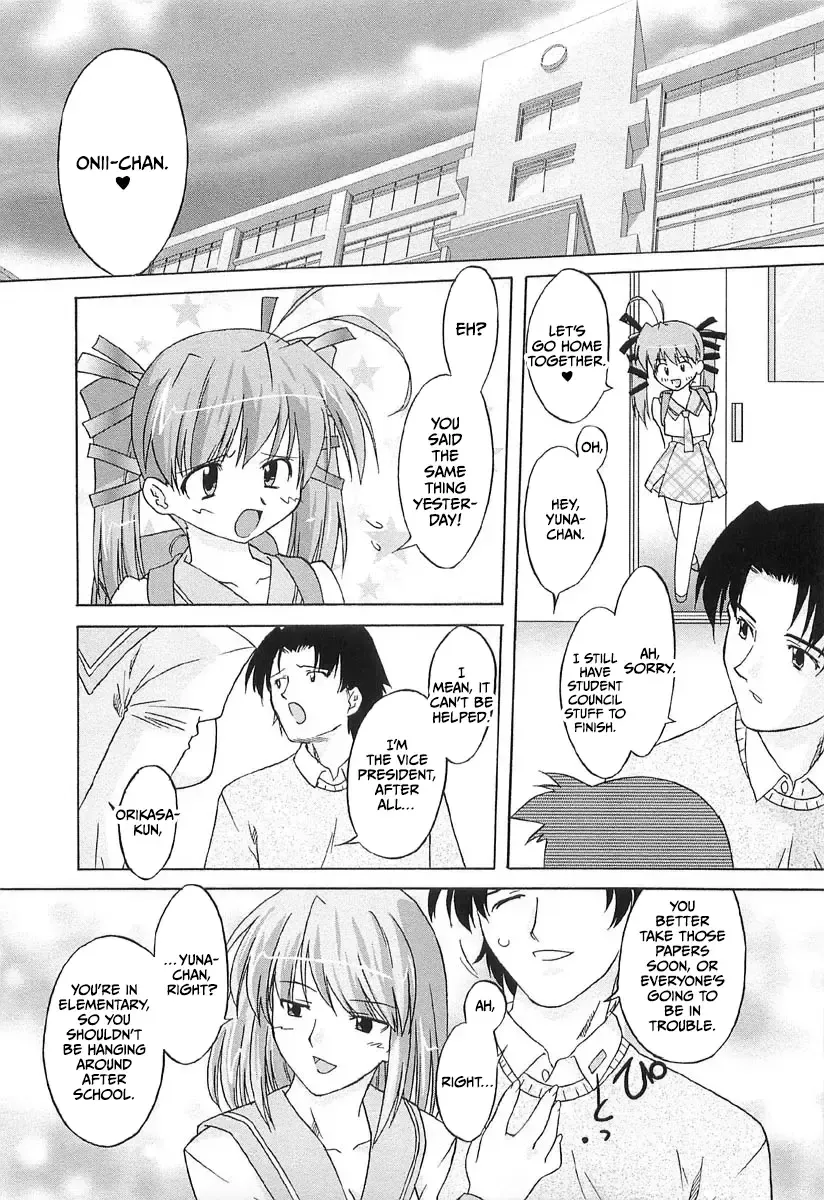 [Oota Takeshi] Chicchai Toko Suki! - It Is Little & I Love Place Fhentai - Page 79