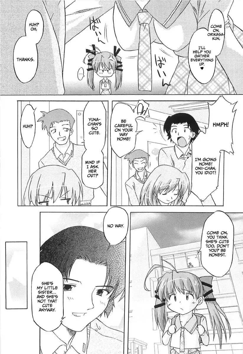 [Oota Takeshi] Chicchai Toko Suki! - It Is Little & I Love Place Fhentai - Page 80