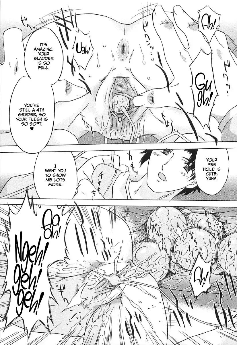 [Oota Takeshi] Chicchai Toko Suki! - It Is Little & I Love Place Fhentai - Page 93