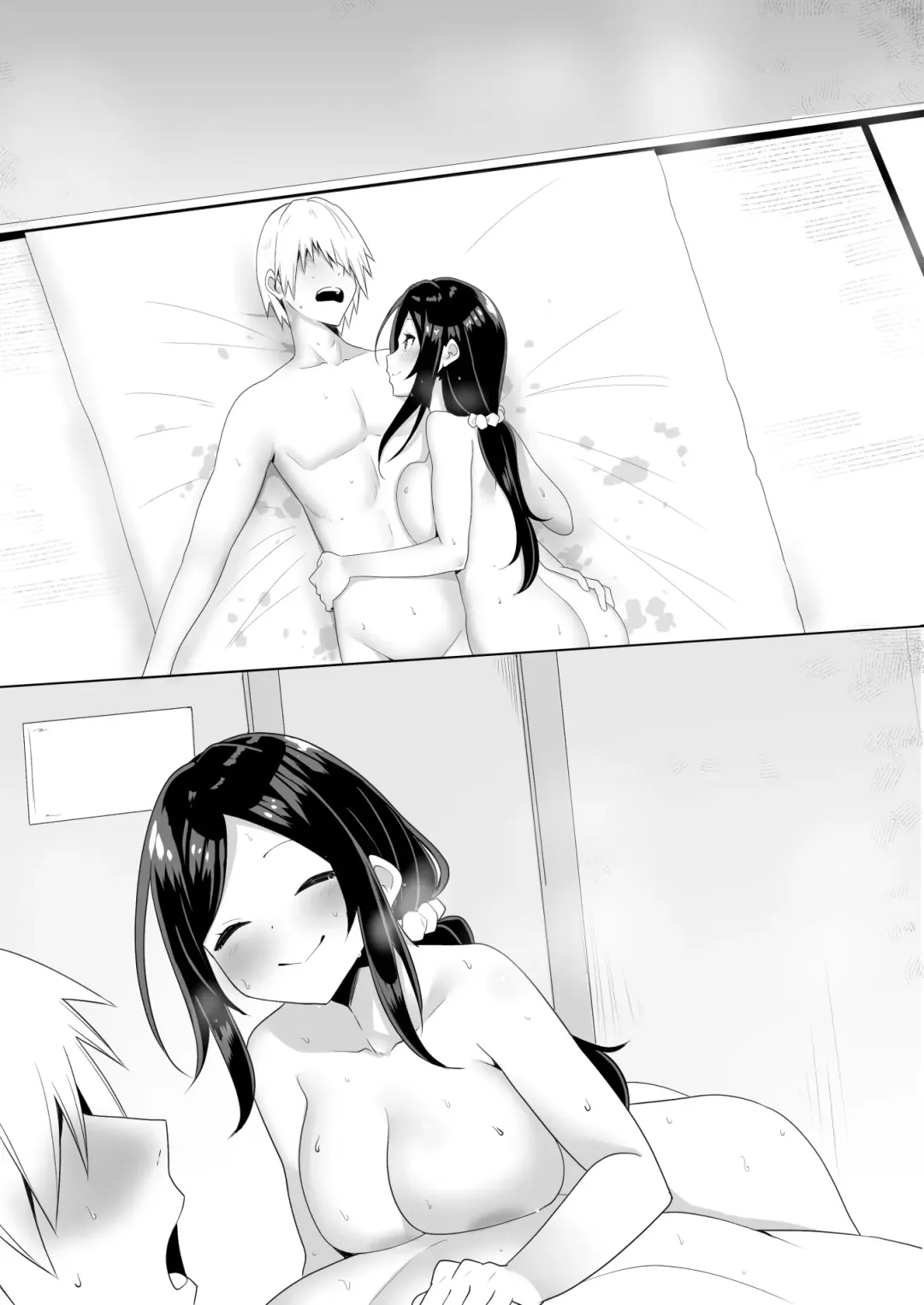 [Nebukuro] Tonari no  InCha  Binbou Joshi ni Ofuro o Kashiteageta Hanashi Fhentai - Page 71