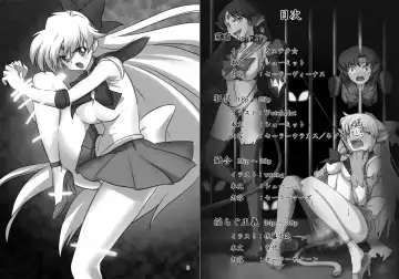 [Sch-mit] Daraku Wakusei 3 | Dark Planet 3 Fhentai - Page 2