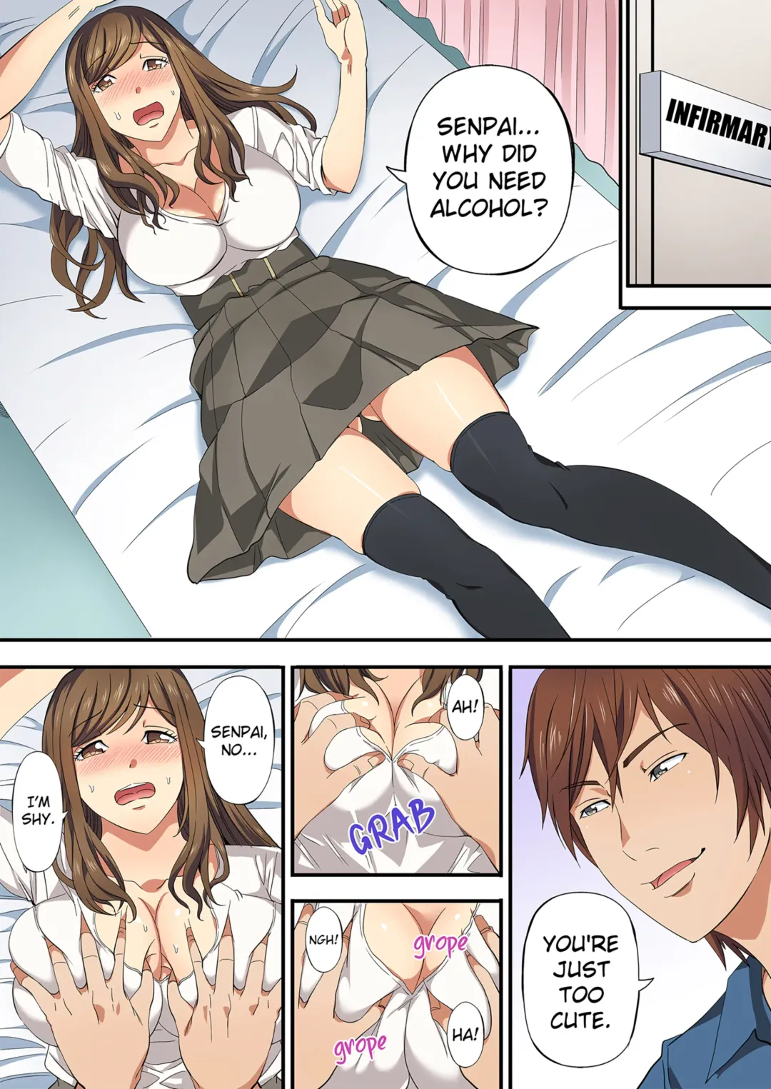 [Akiha At] Drunken Sex at the Club Welcoming Party! Volume 1 (decensored) Fhentai - Page 17
