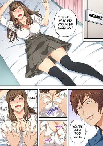 [Akiha At] Drunken Sex at the Club Welcoming Party! Volume 1 (decensored) Fhentai - Page 17
