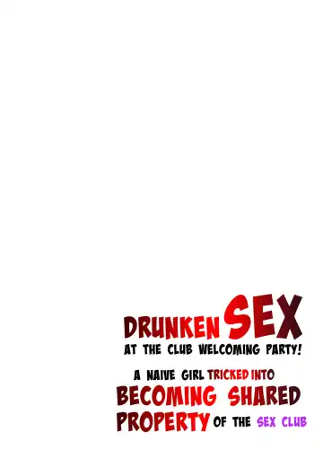 [Akiha At] Drunken Sex at the Club Welcoming Party! Volume 1 (decensored) Fhentai - Page 2