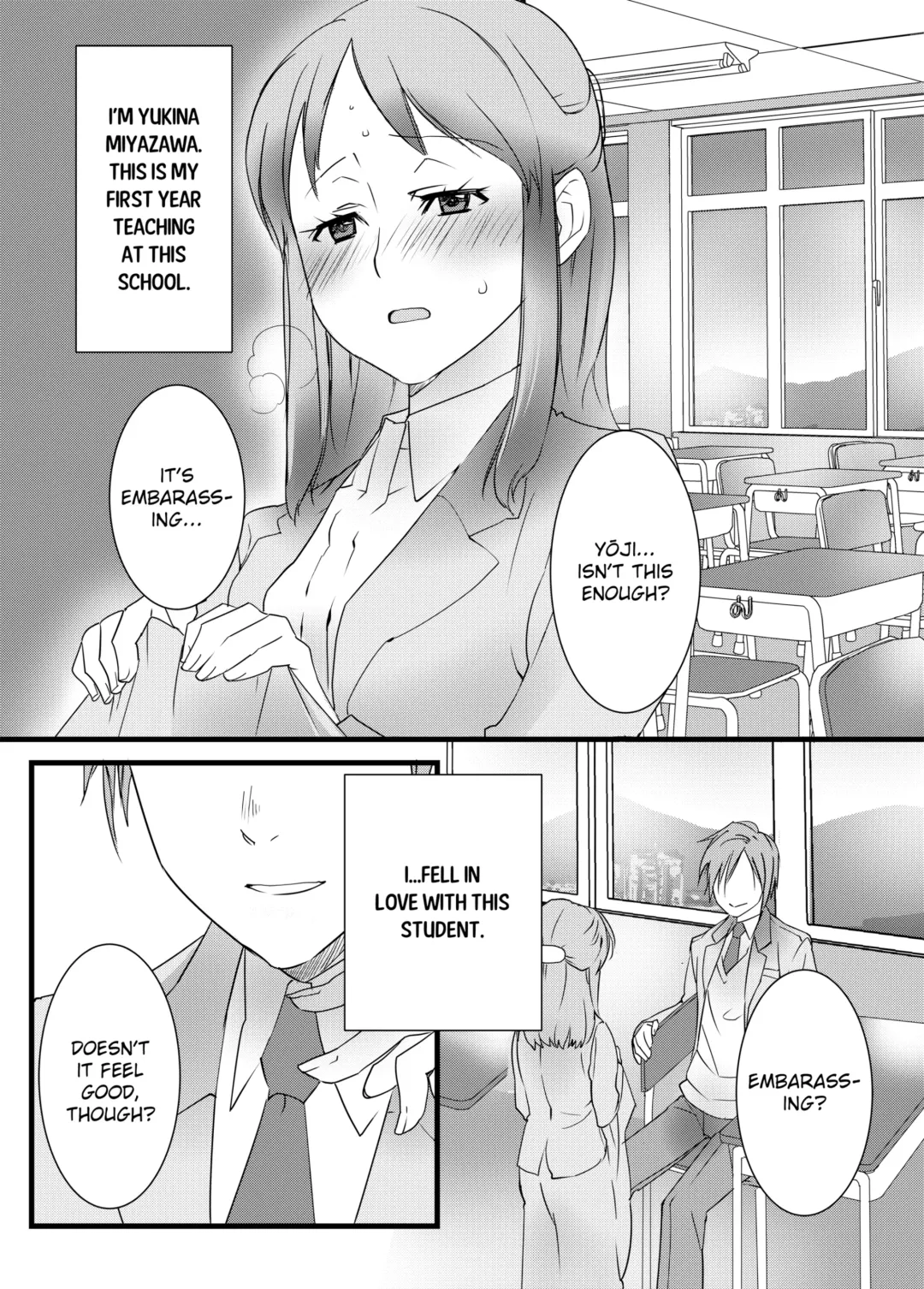 IF YOU LIKE ME YOU CAN DO THIS FOR ME, RIGHT? (decensored) Fhentai - Page 2
