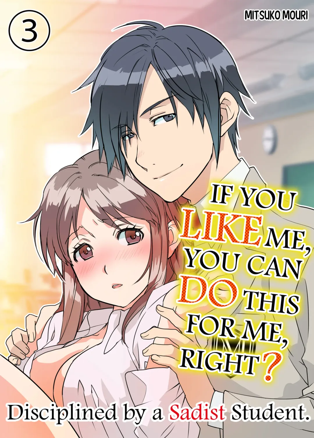 IF YOU LIKE ME YOU CAN DO THIS FOR ME, RIGHT? (decensored) Fhentai - Page 51