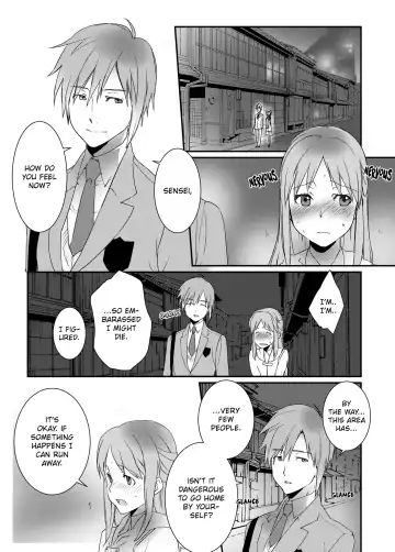 IF YOU LIKE ME YOU CAN DO THIS FOR ME, RIGHT? (decensored) Fhentai - Page 28