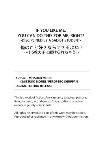IF YOU LIKE ME YOU CAN DO THIS FOR ME, RIGHT? (decensored) Fhentai - Page 76