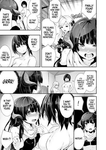 [Bota Mochito] TRANCE SEXUAL INTER WORM | A Tale of Tentacles, a Futanari Hero and a Genderbent Demon Lord (decensored) Fhentai - Page 14