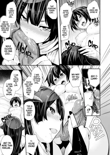 [Bota Mochito] TRANCE SEXUAL INTER WORM | A Tale of Tentacles, a Futanari Hero and a Genderbent Demon Lord (decensored) Fhentai - Page 16