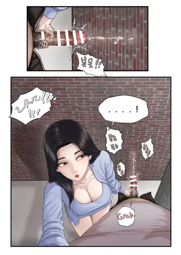 K - Girl Series 1 ~ 2 Fhentai - Page 10