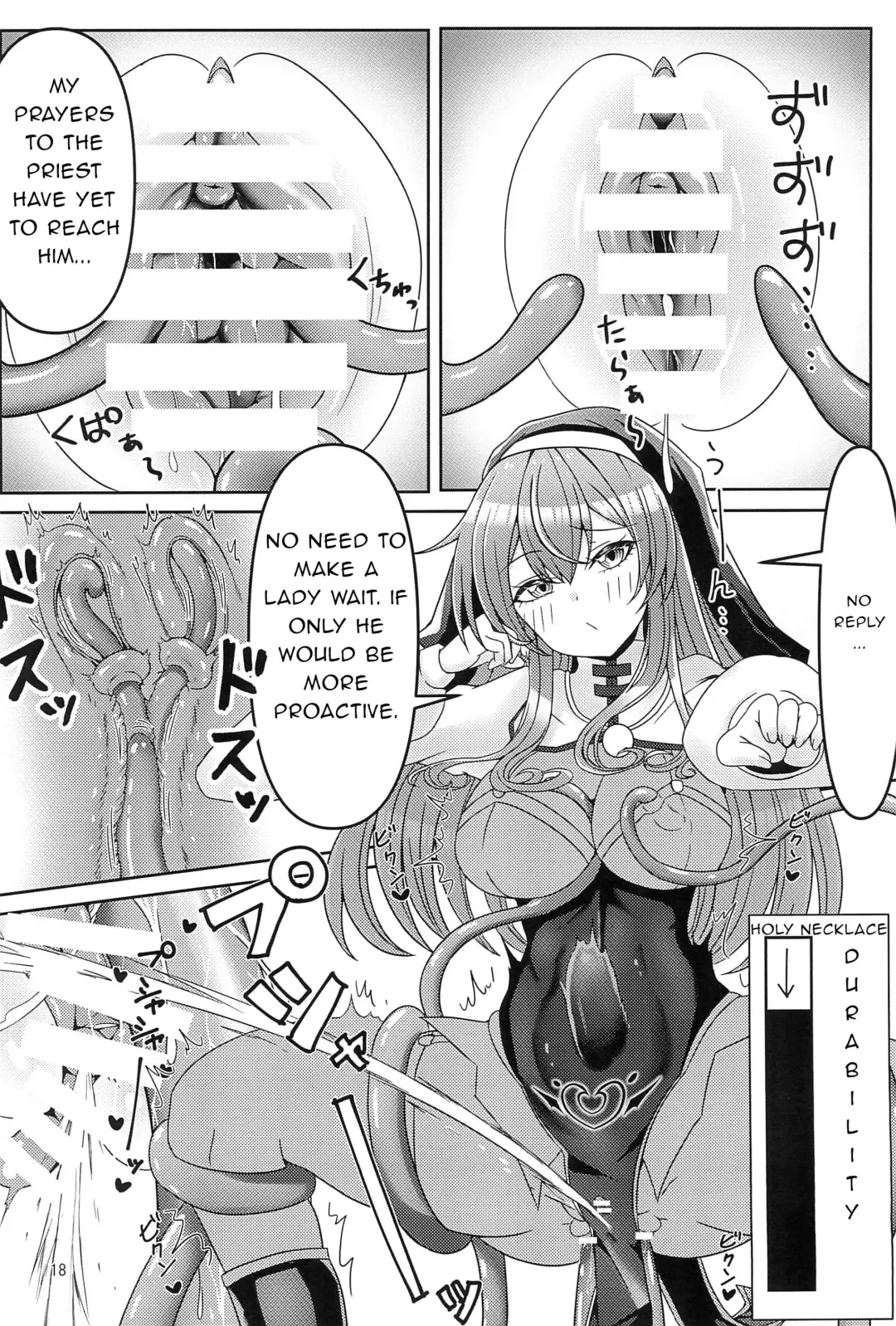 [Athke] Kankaku Shadan Trap VS Sister-chan Fhentai - Page 18