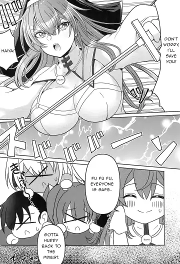 [Athke] Kankaku Shadan Trap VS Sister-chan Fhentai - Page 14
