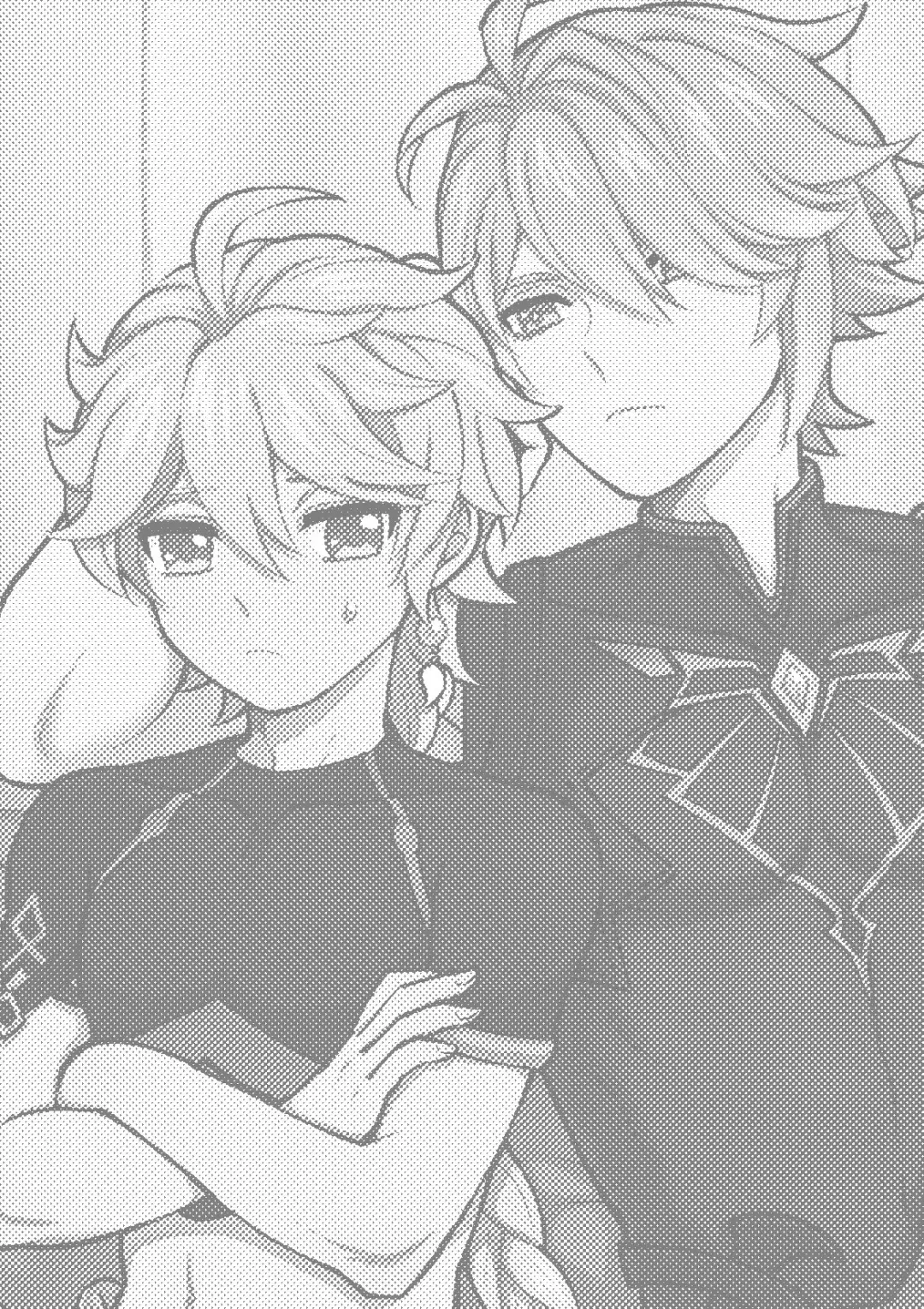 [Yokonaka] MADMAN'S STUDY Fhentai - Page 2