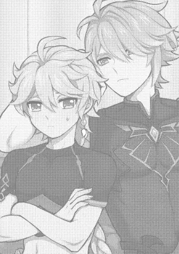 [Yokonaka] MADMAN'S STUDY Fhentai - Page 2