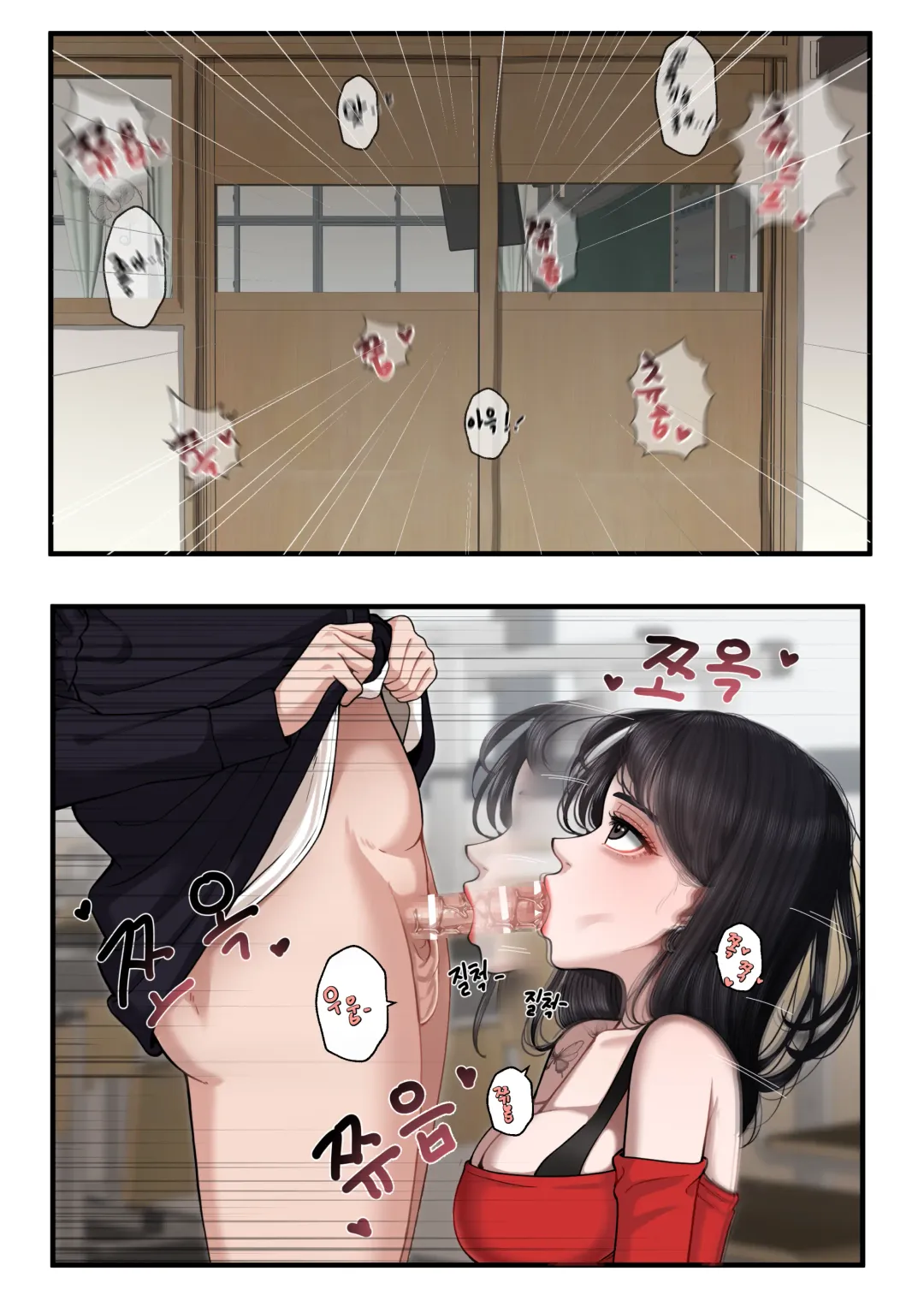 At the School Series - At the School Festival 1~2 Fhentai - Page 6