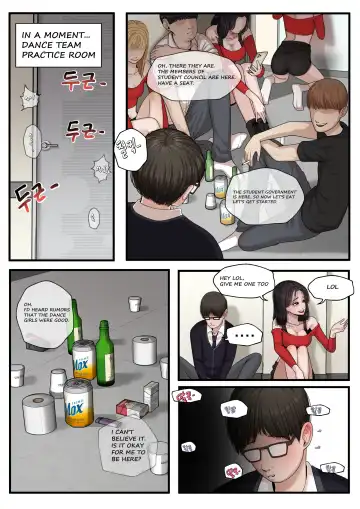 At the School Series - At the School Festival 1~2 Fhentai - Page 4