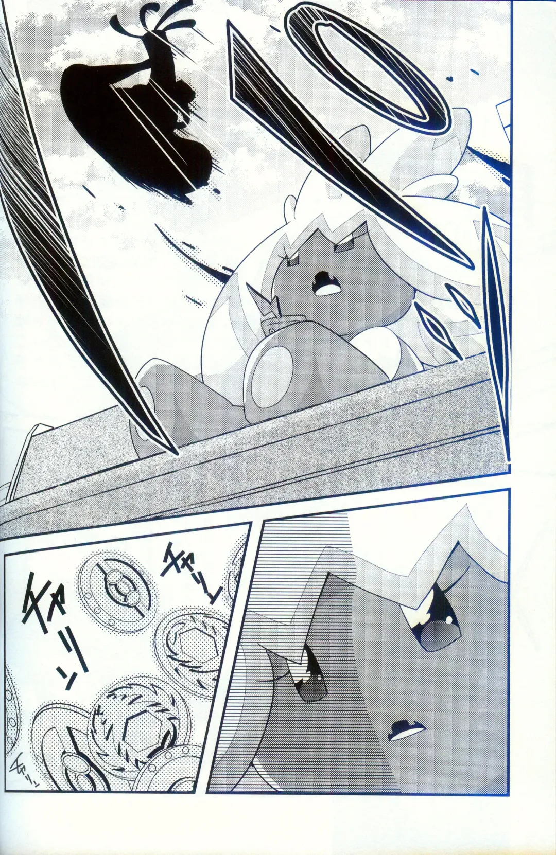 [Ryoutani Kana] Yokohama no Safudeka 2 | 横滨的塞富豪巨锻匠 2 Fhentai - Page 6