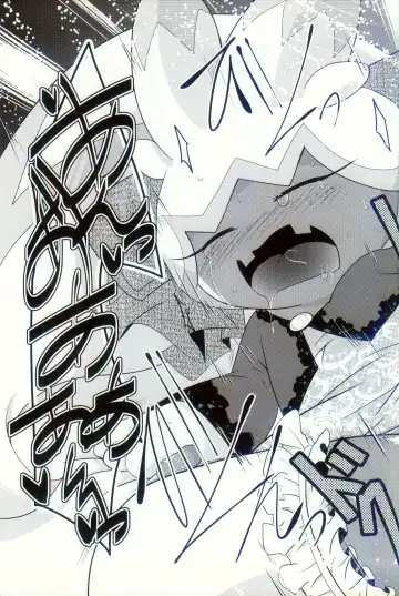 [Ryoutani Kana] Yokohama no Safudeka 2 | 横滨的塞富豪巨锻匠 2 Fhentai - Page 71