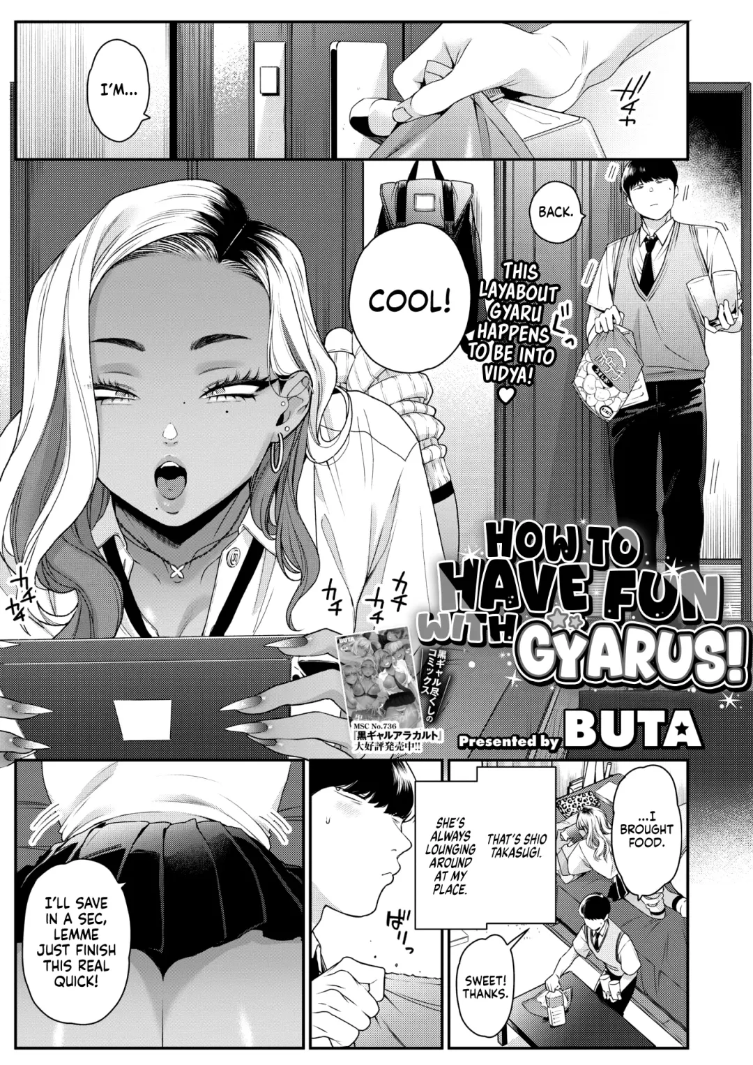 [Buta] Gal to no Asobikata | How to Have Fun With Gyarus! Fhentai - Page 1