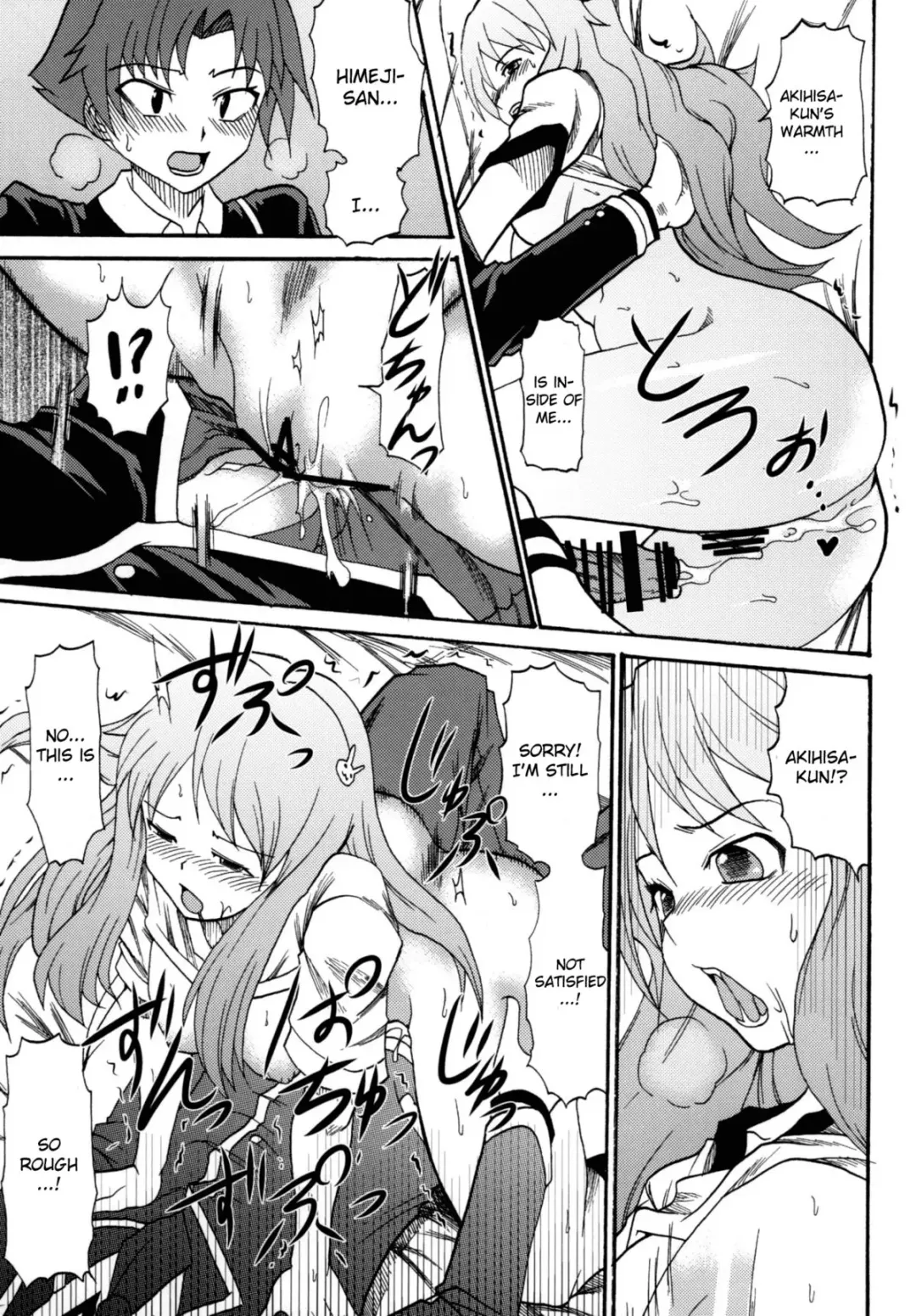 [Kitty - Naoki - Purin] Baka Go Fuck Fhentai - Page 15