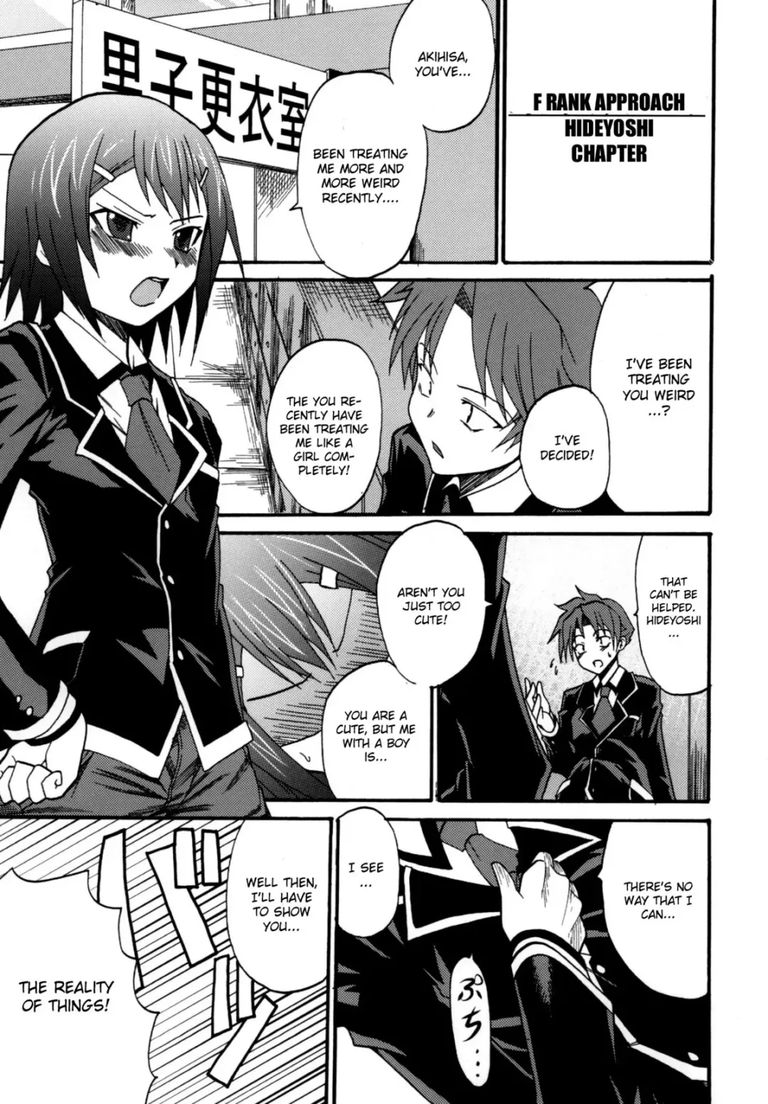 [Kitty - Naoki - Purin] Baka Go Fuck Fhentai - Page 27