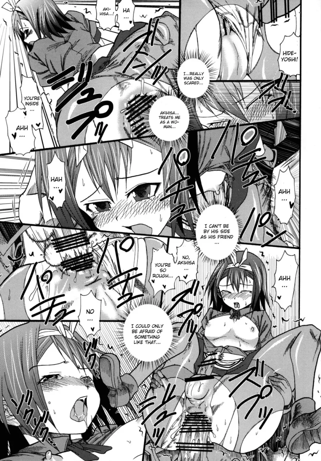 [Kitty - Naoki - Purin] Baka Go Fuck Fhentai - Page 31