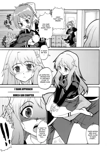 [Kitty - Naoki - Purin] Baka Go Fuck Fhentai - Page 5
