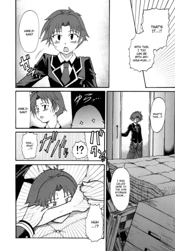 [Kitty - Naoki - Purin] Baka Go Fuck Fhentai - Page 6