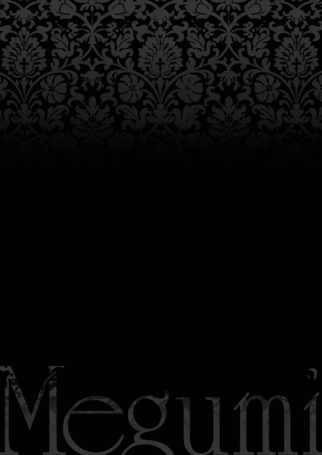 [Nanno Koto] Megumi Imouto Choukyou - Megumi Sister Training Fhentai - Page 23