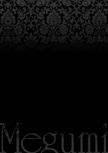 [Nanno Koto] Megumi Imouto Choukyou - Megumi Sister Training Fhentai - Page 23