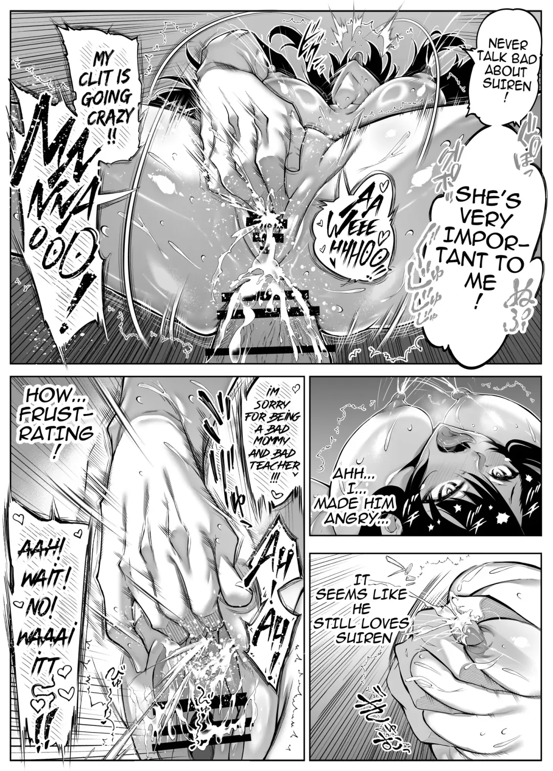 [Asakawa] Natsu no Yari Naoshi 5 -Natsu to Inaka to Osananajimi no Haha- Fhentai - Page 110